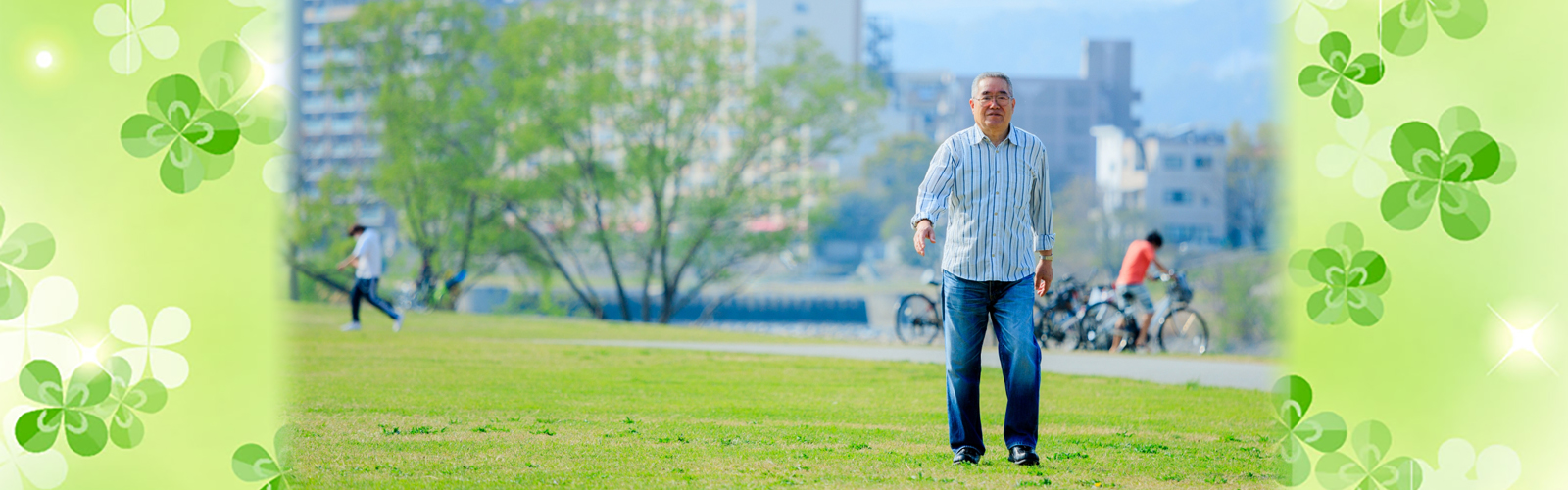 身体機能の維持や改善を目的としたマッサージ