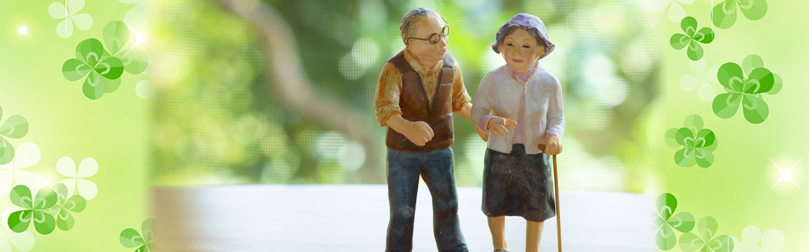 お一人で通院が困難な方へ